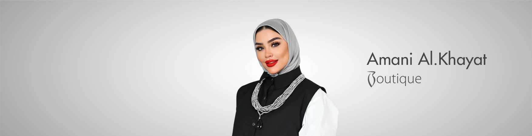 اماني الخياط بوتيك